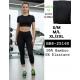 Women's leggings NO-25511