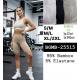 Legginsy damskie NO-25109