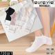 Skarpety damskie Auravia NDX3799