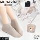 Skarpety damskie Auravia NDX3857