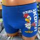 Men's boxer shorts C+3 vbe-244B
