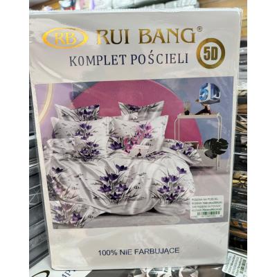 Bedding set Rui Bang 3cz 160x200 kpp-504