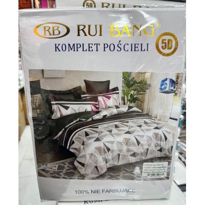 Bedding set Rui Bang 3cz 160x200 kpp-522