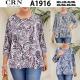 Women's Blouse CRN 1907