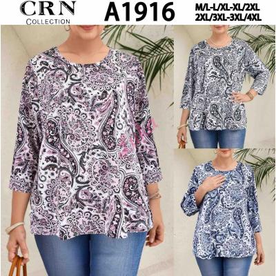 Women's Blouse CRN 1916