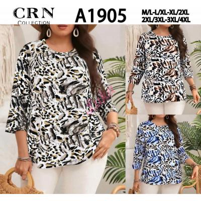 Women's Blouse CRN 1905
