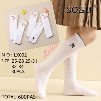 Kid's socks So&Li LX001