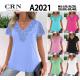 Women's Blouse CRN A2021