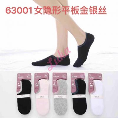 Women's ballet So&Li LY63001