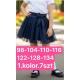 Kid's skirt NOO-764