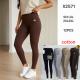Women's leggings NO-25516+F