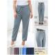 Women's pants NO-70506