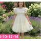 Kid's Dress NOO-713