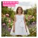 Kid's Dress NOO-722-1