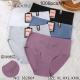 Women's panties Hana NO-21033