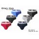 Men's panties Ghldin Kldin NO-G8530-3