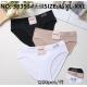 Women's panties Hana NO-38382