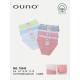 Kid's panties Hana NO-22101