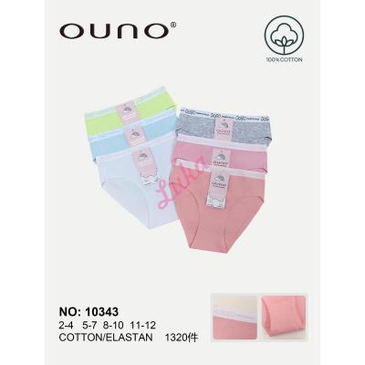 Kid's panties Ouno NO-10343