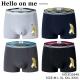Bokserki męskie Hello on me NO-E30522