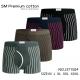 Bokserki męskie SM Premium cotton NO-J33980
