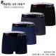 Bokserki męskie Hello on me NO-R91636
