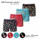 Bokserki męskie SM Premium cotton NO-R91226