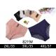 Women's panties Nadizi 7229