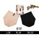 Women's panties Nadizi 8009