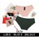 Women's panties Nadizi 1654