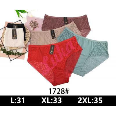 Majtki damskie Nadizi 1729