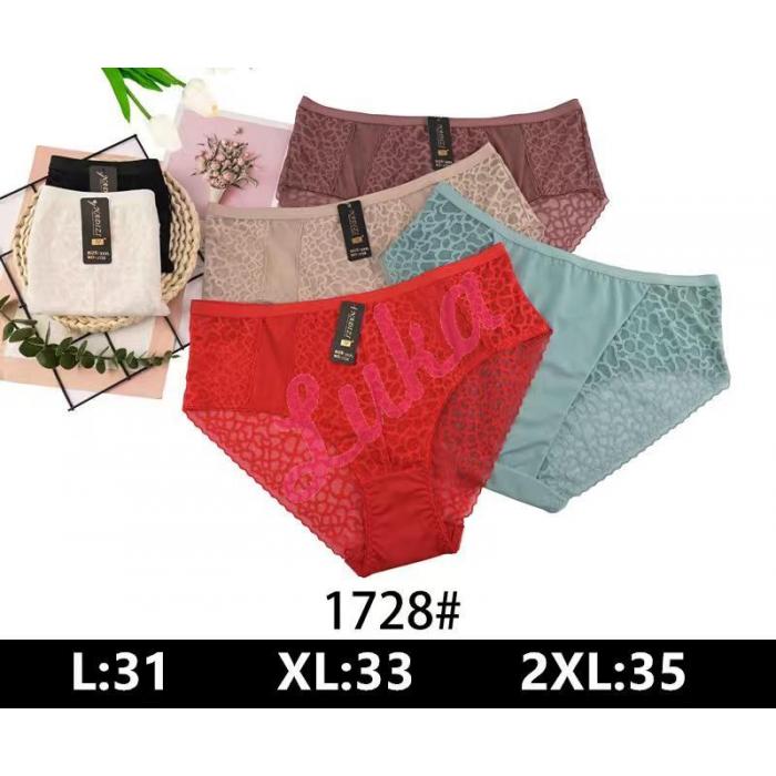 Women's panties Nadizi 1729