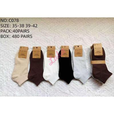 Women's Low Cut Socks Bixtra C078