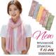 Women's Scarf NOO-13456