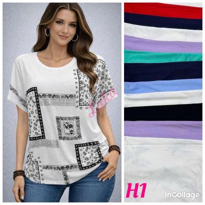 Women's Blouse NO-H1005