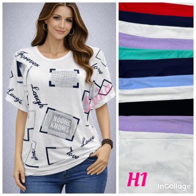 Women's Blouse NO-H1008