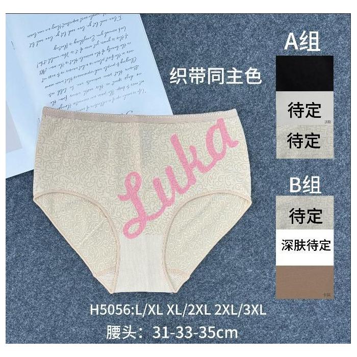 Majtki damskie NOO-CH501