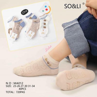 Kid's socks MA-012
