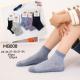 Kid's socks MB-007