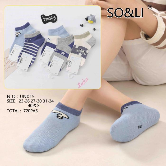 Kid's low cut socks SO&LI MF-105