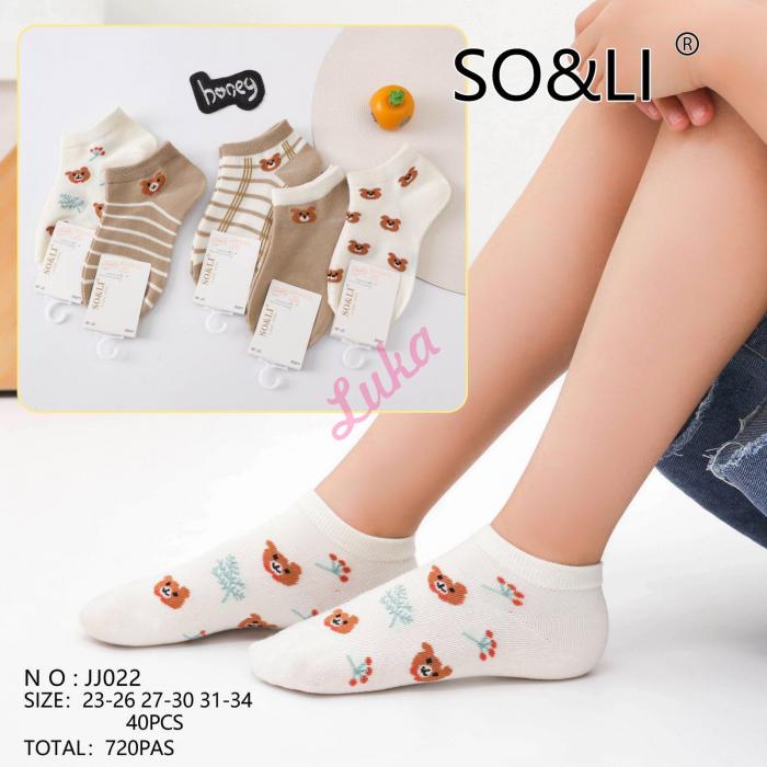 Kid's low cut socks SO&LI JJN-015