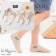 Kid's low cut socks SO&LI JJN-019