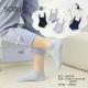 Kid's low cut socks SO&LI JJN-016