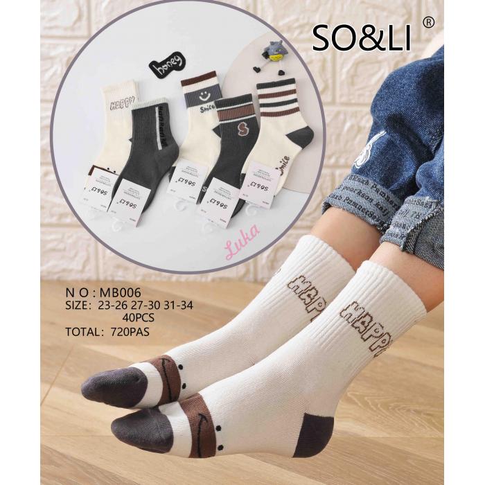 Kid's socks MG-101