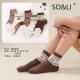 Kid's socks MB-003