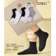 Kid's socks MC-001