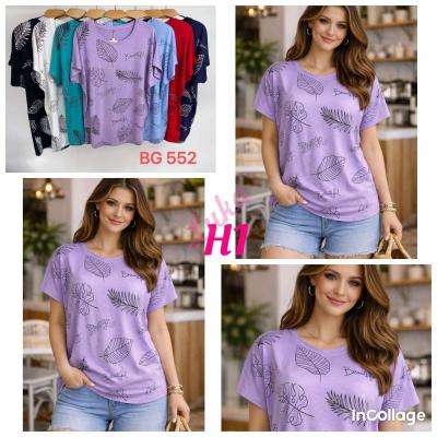 Women's Blouse NO-543