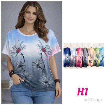 Women's Blouse NO-548