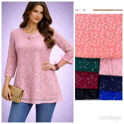 Women's Blouse NO-584