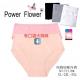 Women's panties Power Flower F6450